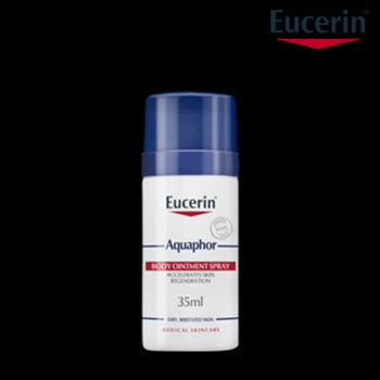 REGALO EUCERIN AQUAPHOR MINITALLA (FIN DE EXISTENCIAS)