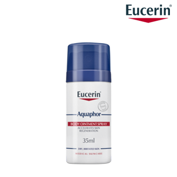 REGALO EUCERIN AQUAPHOR MINITALLA (FIN DE EXISTENCIAS)