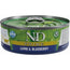 Farmina N&D Cat Prime Cordero AraN&Dano Caja 30X70Gr