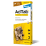 AdTab 56Mg Comp. Masticables Perros 1,3-2,5Kg, 3Cpd