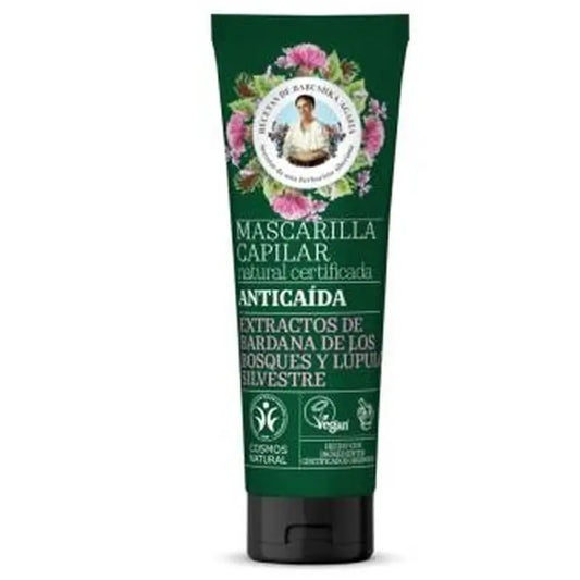 Agafia Mascarilla Capilar Anticaida 200Ml. Vegan