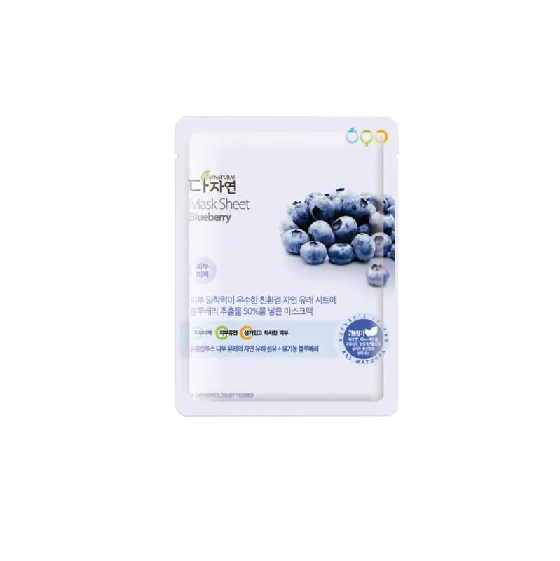 All Natural Mascarilla Sheet Blueberry, 25 ml