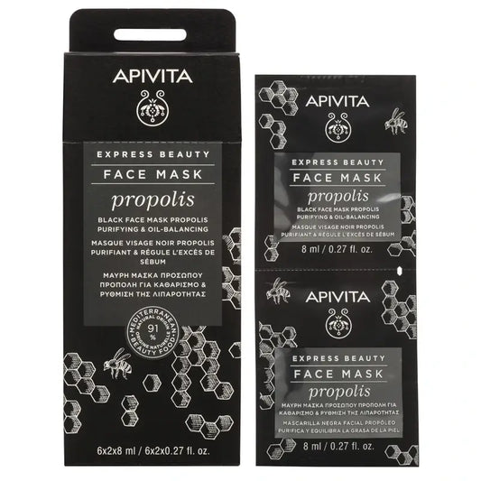 APIVITA Express Beauty Mascarilla Para Piel Joven Grasa con Propóleo