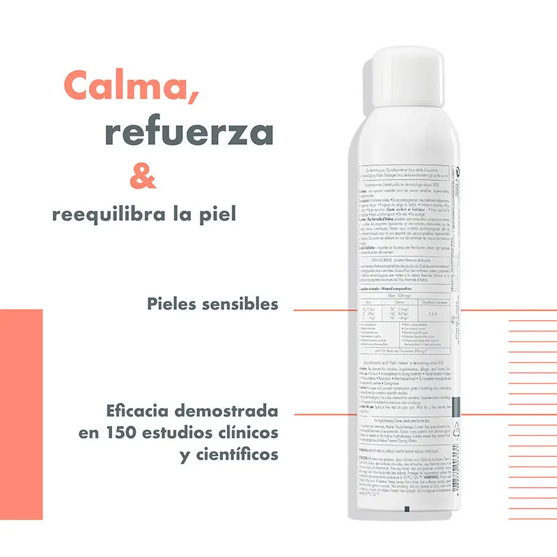 Avene Agua Termal 300 ml