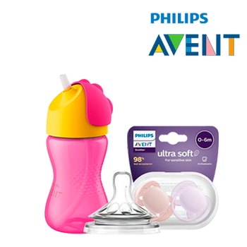 PHILIPS- AVENT 2U 30%  (25 FEBRERO 2025)