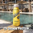 Barebells Milkshake Banana, 330 ml