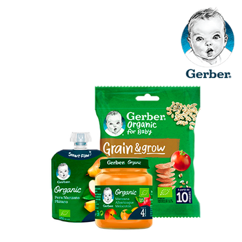 GERBER 20% DTO (28 FEBRERO 2025)