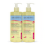 Dexeryl Kit Duo Aceite Limpiador , 2 unidades