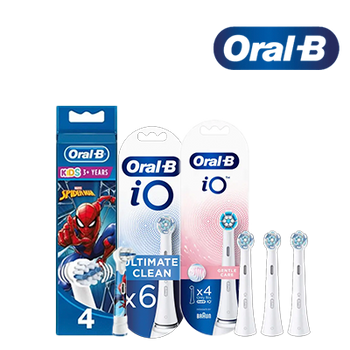 ORAL B BRAUN RECAMBIOS 20% DTO (15 DICIEMBRE 2024)