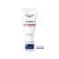 Eucerin Aquaphor Pomada Reparadora, 220 ml