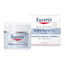 Eucerin Aquaporin Active Pieles Secas, 50 ml