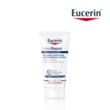 EUCERIN REGALO UREA LOCIÓN 10% (FIN DE EXISTENCIAS)