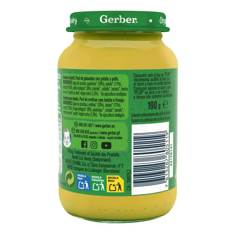 Gerber Organic Guisantes Patata Pollo, 190 gr