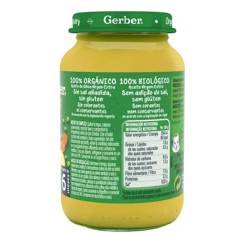 Gerber Organic Guisantes Patata Pollo, 190 gr