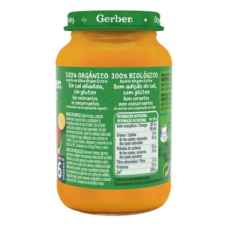 Gerber Organic Zanahoria Tomate Pavo, 190 g