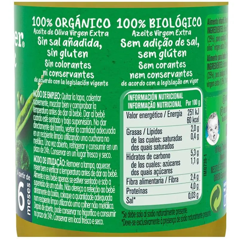 Gerber Tarritos Savoury De Orgánico Brócoli Guisantes Y Pavo , 190g  x 6 unidades