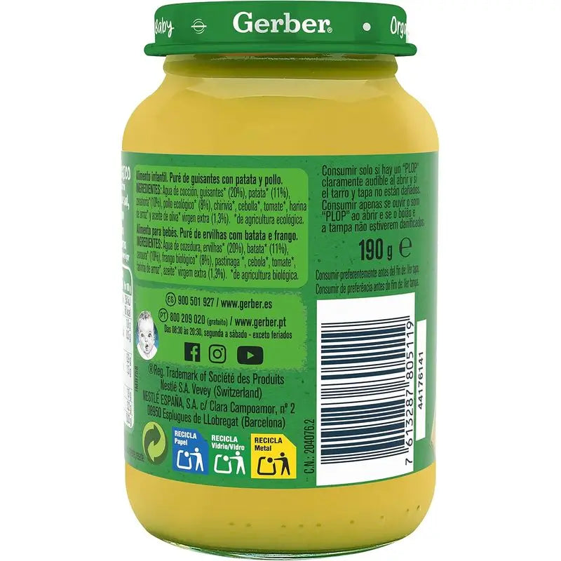 Gerber Tarritos Savoury De Orgánico Guisantes Patata Pollo , 190g  x 6 unidades