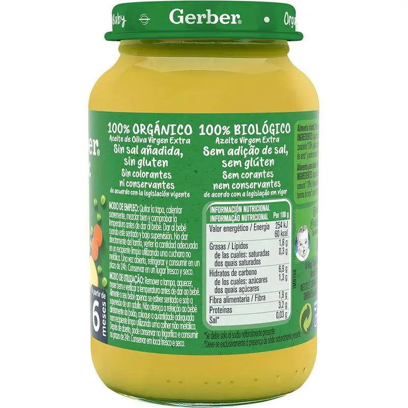 Gerber Tarritos Savoury De Orgánico Guisantes Patata Pollo , 190g  x 6 unidades