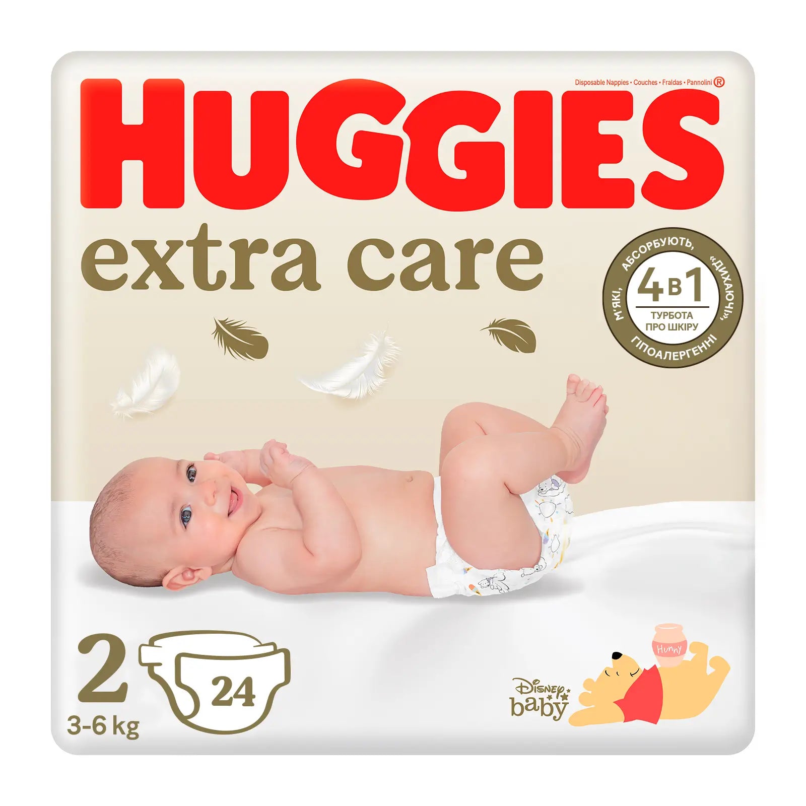 Huggies Pañal Extra Care Talla 2 (4-6Kg) , 24 unidades