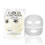 Minerva Gold Collagen Hydrogel Mask, 4 Mascarillas