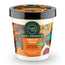 Organic Shop Souffle Remodelador Naranja De Marruecos 450Ml. 