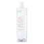 Sensilis Agua Micelar [Ar] Pieles Sensibles y Reactivas 400 ml