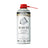 Spray Refrigerante Wahl Blade Ice 400 Ml